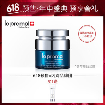 排名,排行榜,里海,里海,推薦