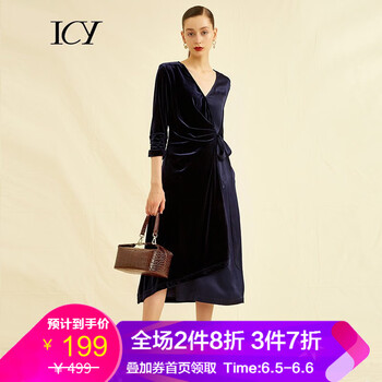 v領(lǐng)緞面女裝裙