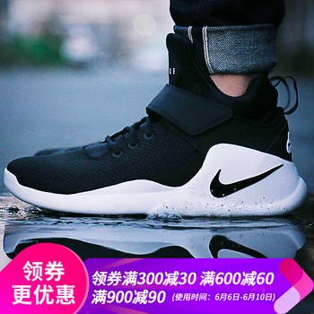 休閑系帶帆布鞋，讓運動(dòng)更簡(jiǎn)單