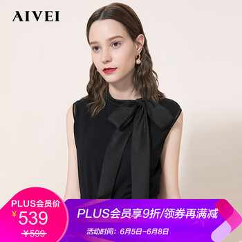 aivei,樣式,元素,流行,趨勢,針織衫,新款,針織