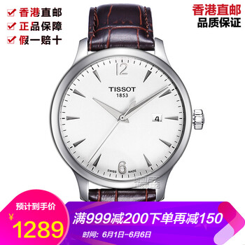 時(shí)尚機(jī)械男表，讓你愛上腕間魅力