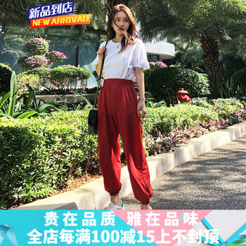 九分休閑褲，打造時尚小鮮肉