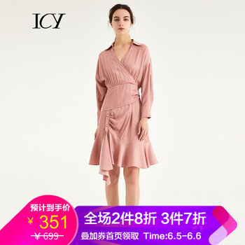 時尚女士吊帶裙，讓你告別微胖界