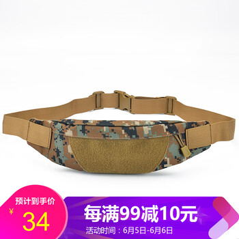 登山包與徒步包