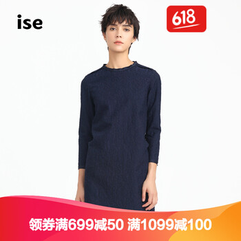 中長裙,棉質(zhì),元素,流行,趨勢,新款,樣式