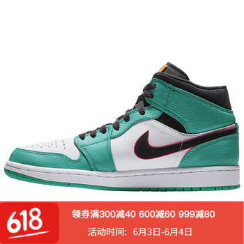 nike海外