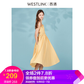 純色連衣裙，微胖妹子的時尚選擇