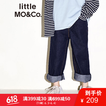 女童直筒褲秋冬