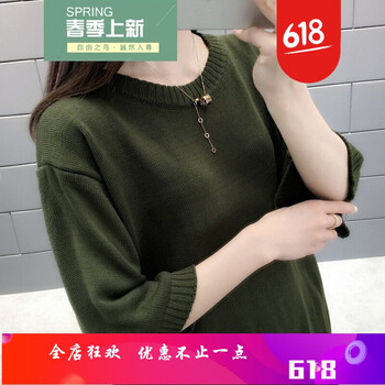 寬松系帶針織裙，微胖女生的福音