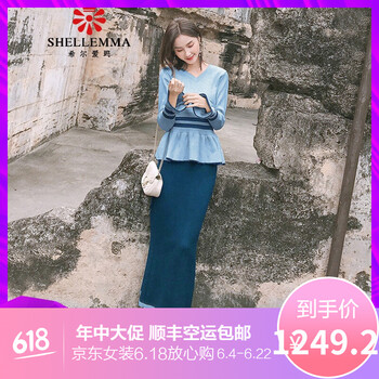 一字肩連衣裙，打造性感小仙女