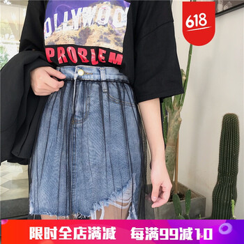 時(shí)尚收腰半身裙，打造優(yōu)雅女神