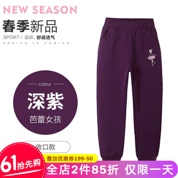 大童,春款,大童,童裝,童裝,春款,怎么樣