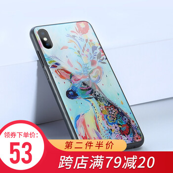 多彩手機(jī)殼