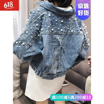復(fù)古鏤空風(fēng)衣，讓你告別臃腫