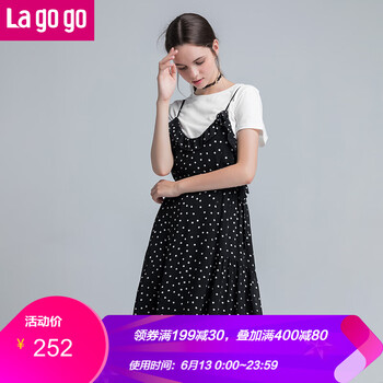 lagogo  荷葉邊 連衣裙