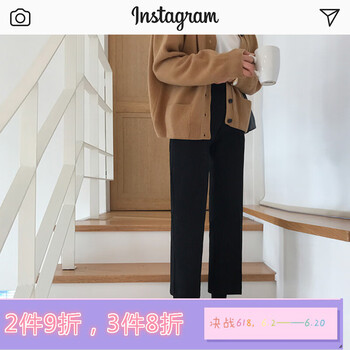 高腰九分褲，矮星人的不二之選