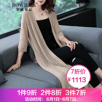 復(fù)古風(fēng)牛仔外套，穿出街頭潮流范