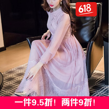 精致長裙，讓你的生活更迷人