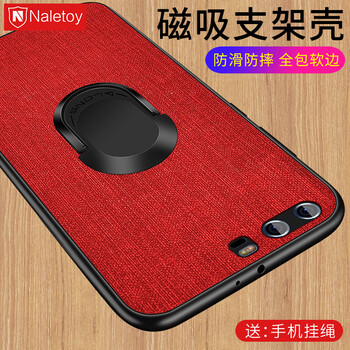 納雷特（Naletoy） 華為 P10 Plus 手機(jī)殼/保護(hù)套