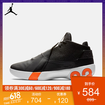 籃球鞋fly
