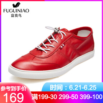 富貴鳥（FUGUINIAO）男士紅色 38