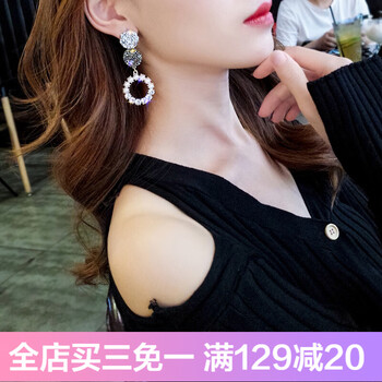 精美耳釘，打造優(yōu)雅氣質(zhì)的女人