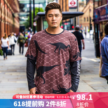 Jsmix 長(zhǎng)袖 男士T恤 深卡其色 