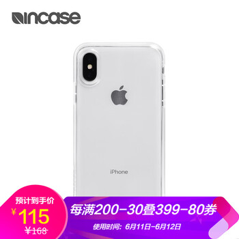 INCASE iphone XS MAX 6.5 手機(jī)殼/保護(hù)套