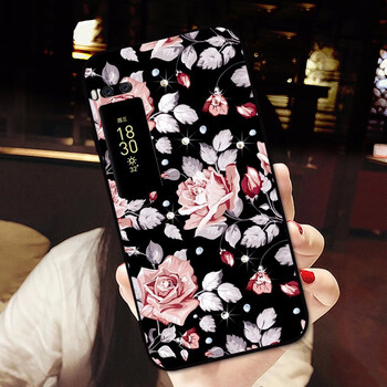 狄嘉 魅族Pro6Plus 手機(jī)殼/保護(hù)套