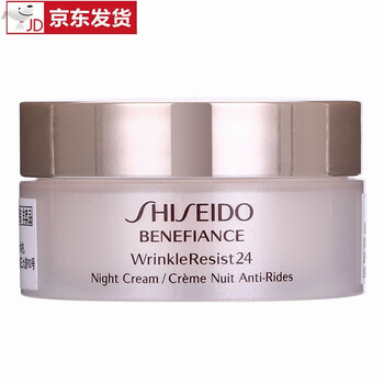 資生堂（SHISEIDO）乳液/面霜抗衰，滋潤(rùn)