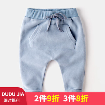 潮男童休閑褲