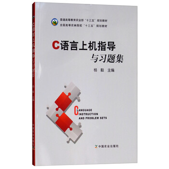 書摘