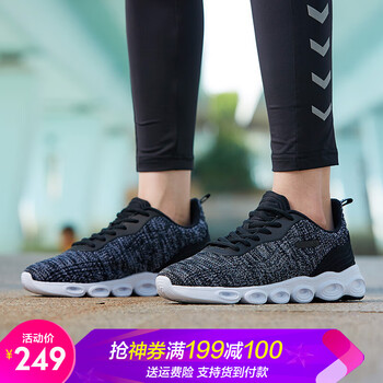 休閑系帶跑鞋，你的運(yùn)動(dòng)好伴侶