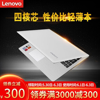 4200,4200,怎么樣