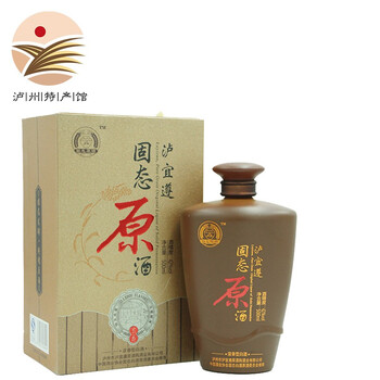 瀘宜遵42-56375mL-500mL，300-1000ml 