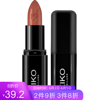 意大利kiko唇膏