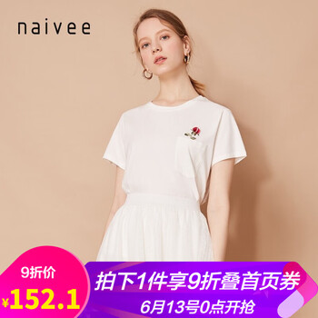 納薇（naivee） 刺繡 短袖 T恤 女 圓領(lǐng)
