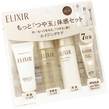 資生堂（Shiseido）面膜控油平衡，美白，補(bǔ)水保濕，提拉緊致，美白淡斑