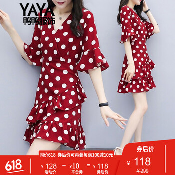 鴨鴨服飾（yaya）  口袋，立體剪裁 連衣裙