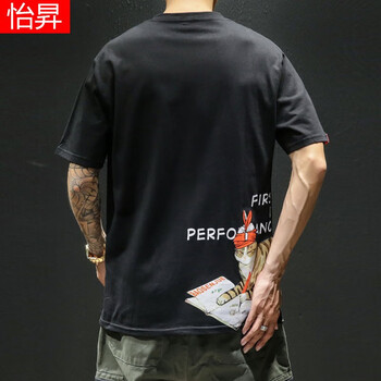 怡昇 短袖 男士T恤 黑色T204 