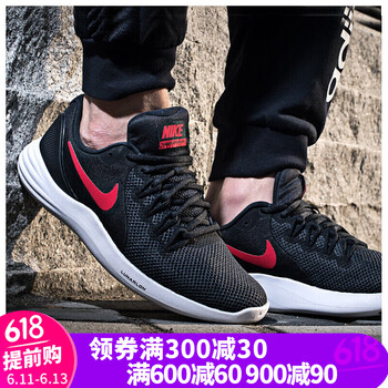 耐克（NIKE）跑步鞋908987-004時尚黑紅 