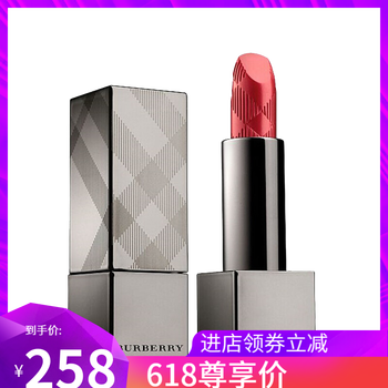 poppy香水