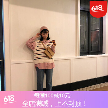 修身高腰牛仔褲，穿出你的少女心
