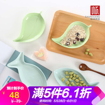 怎么樣,陶瓷,順祥,順祥,陶瓷