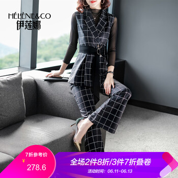 伊蓮娜（Helene & co）  喇叭褲 女 長褲 休閑褲