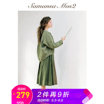 earthmusic,流行,元素,百褶裙,趨勢,新款,樣式