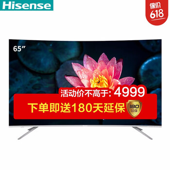 海信曲面65