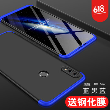 怎么樣,手機,手機,榮耀,貼膜,榮耀