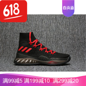 古萊登（GODLIKE）男士黑紅色 41