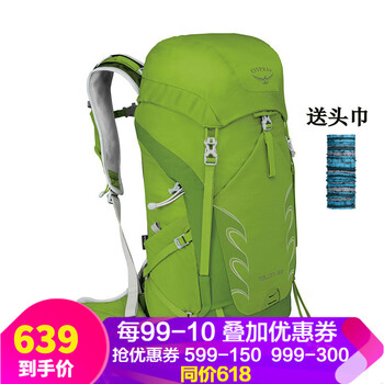 雙肩,雙肩,怎么樣